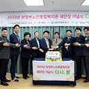 의정부노인복지관 이미지