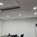 대회의실 이미지