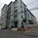 서귀북초등학교 이미지