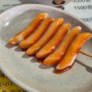 반성농산 이미지