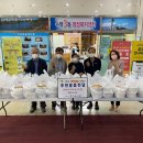 수택3동 행정복지센터 이미지