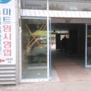 금마농협하나로마트 이미지