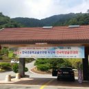 보성컨트리클럽 이미지