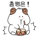 깜크