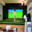 경희대스크린골프 네이버블로그