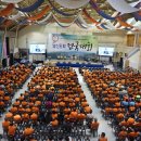 2016년 제40회 남신도회 전국대회 (2016.8.22~24) 이미지