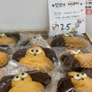 인디오븐신