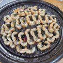 힘센장어구이 이미지