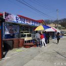 황가네 민박 이미지