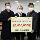 드림솔병원 투데이안