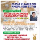 케드자격증 캐드자격증 기계캐드 기계케드 2D 3D 케드 캐드학원 캐드기술학원 대구오토케드학원 오토캐드학원 기계설계 대구오토캐드학원 이미지