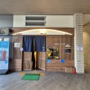 시민공원 남문 인근-1 | 인천 시민공원 맛집 라멘 삼미당 주안점 후기