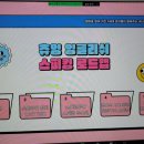 스크린 영어(심화) 이미지