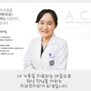 에이블덴탈 이미지