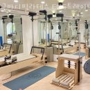 수유동PT 굿바디필라테스 EMS트레이닝PT 헬스 PT 프로그램 1:1 PT 계획 퍼스널 트레이닝 루틴 운동...