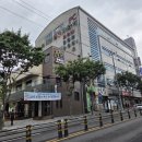 비산웰빙하와이사우나 이미지