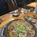 대패한판 - 창원시 마산합포구 | 대패한판