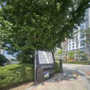 삼환단지내골드공인중개사사무소 이미지