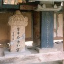 봉곡동391 이미지