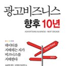 디지털뱅크 이미지