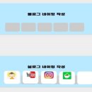 어스20 이미지