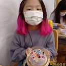 이리신동초등학교 이미지