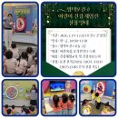 경기도 평택보건소 이미지