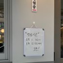 반포대로28길 51 이미지