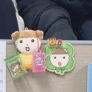 1월은 원래 새해 체험판이랬어