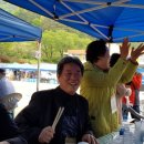 조마초교 이미지