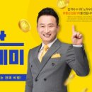 한국기업부동산공인중개사사무소 이미지