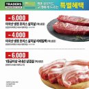 삼성카드(주) 이미지