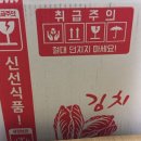 예스레