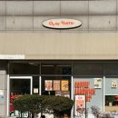 씨유 영등포신길레트로점 | 영등포 카페 오버데어｜샌드쿠키·샌드위치 맛집 후기