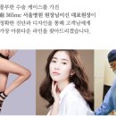 365리셋의원 이미지