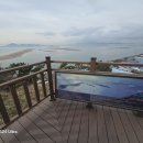 아미산파크 이미지