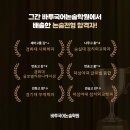 세마커뮤니케이션