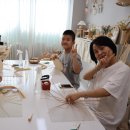 규나공방