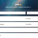 털뭉치즈 이미지