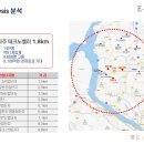 이타워2 이미지