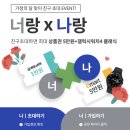 H4511 이미지