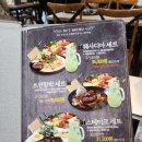 153포인츠부대찌개 이미지