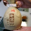 칭따오양꼬치 - 수원시 영통구 매영로393번길 27 | 칭따오양꼬치