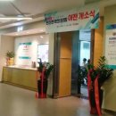오성보습학원 - 군포시 대야1로22번길 3 | 오성보습학원