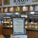 장보고베이커리 이미지