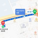 크로스핏 손오공(삼송점) 네이버블로그