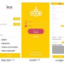 키즈콜