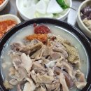 혜영이네 네이버블로그