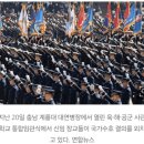 ♧2026년 7월 9일 신문을 통해 알게 된 것들 이미지