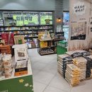 동우푸드
